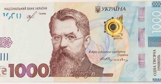 Тисячу гривень за програмою єПідтримка отримають усі повністю вакциновані українці, незалежно від того, коли були зроблені щеплення – Марія Карчевич