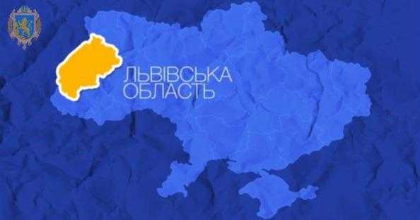 Оголосили конкурс проєктів, що можуть реалізуватися в межах Комплексної програми регіонального розвитку у 2022 році
