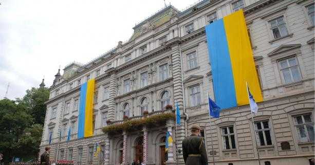 Львівська ОДА запрошує до Координаційної ради з питань національно-патріотичного виховання