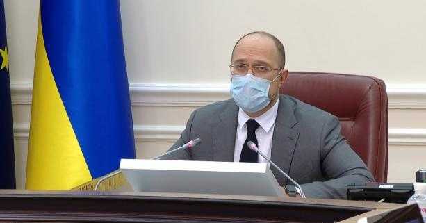 Лікарняна інфраструктура максимально готова до хвилі COVID-19 – Денис Шмигаль