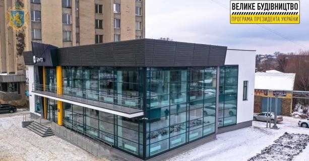 Торік у межах Великого будівництва на Львівщині завершили 11 інфраструктурних об'єктів