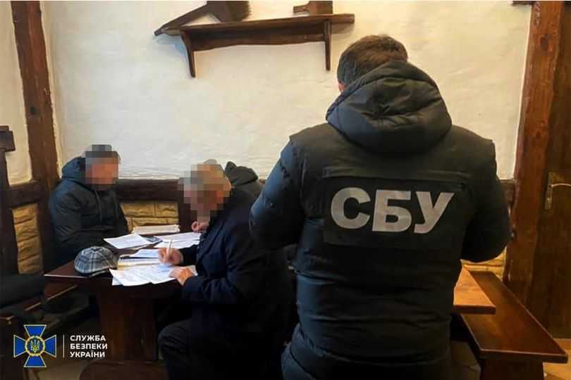 Управління СБУ у Львівській області інформує.