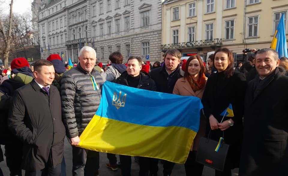 На Львівщині відзначили День Єднання