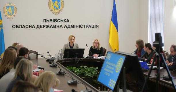 Для працівників ЛОДА та РДА провели навчання з електронного декларування