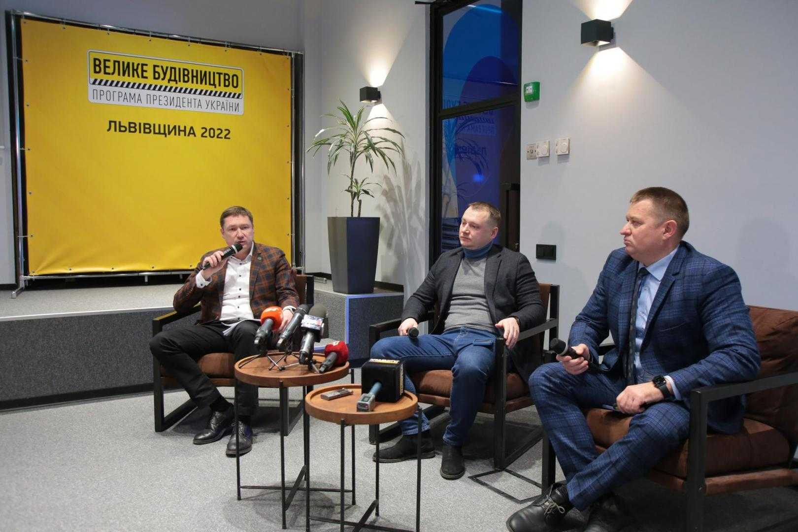 У поточному році на Львівщині відремонтують майже 350 кілометрів доріг