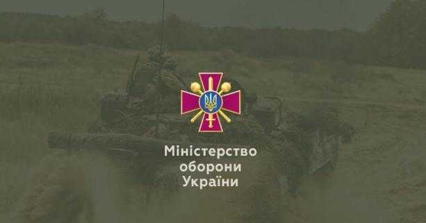 На підтримку України виступили 48 держав та 5 міжнародних організацій