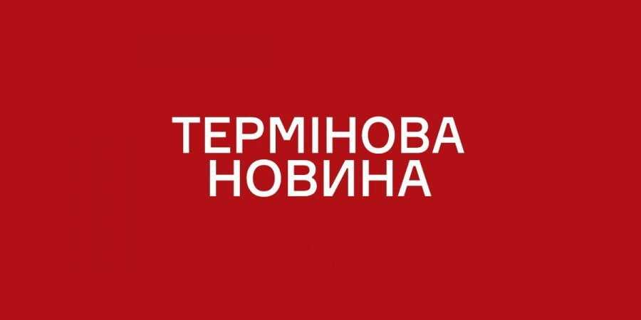 Прохання до представників бізнесу нашого району та просто небайдужих мешканців❗️