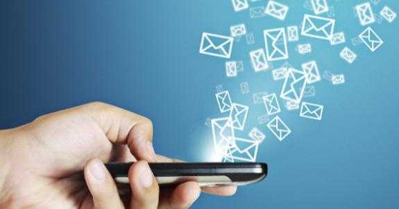 ДСНС інформуватиме громадян смс-ками про ситуацію в їх регіоні