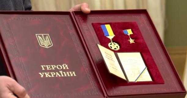Володимир Зеленський присвоїв звання Героя України 15 військовим