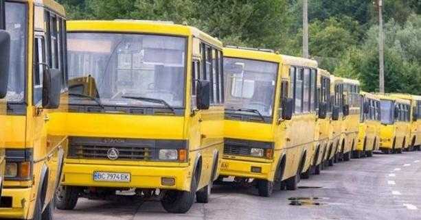 Оголошено список переможців-перевізників на приміських та міжміських автобусних маршрутах