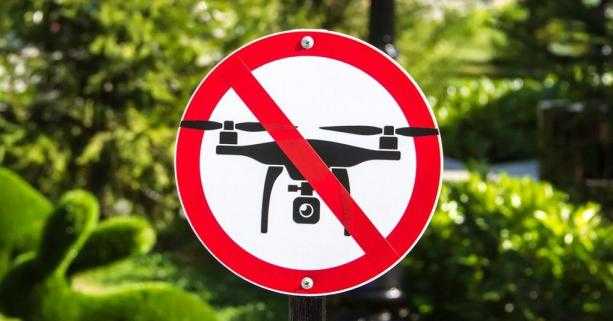 Над територією міста Львова та Львівської області заборонені польоти безпілотників