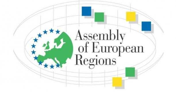 Львівська область подала заявку на вступ до Асамблеї європейських регіонів