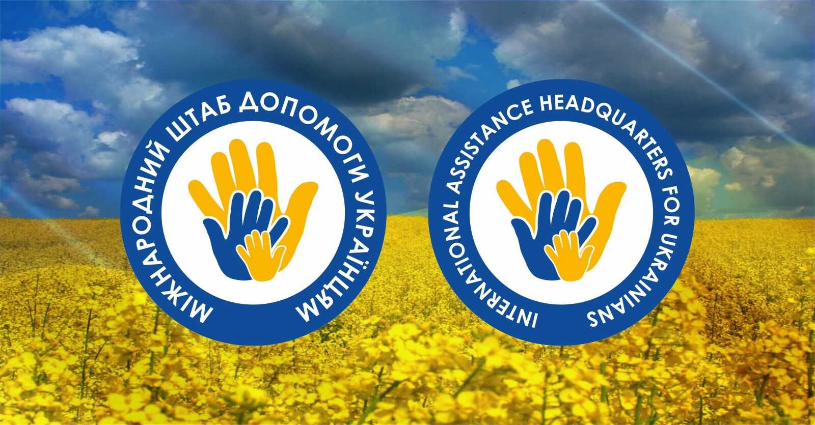 21 травня у Львові стартує навчальний курс: «Тактична медицина для українців»