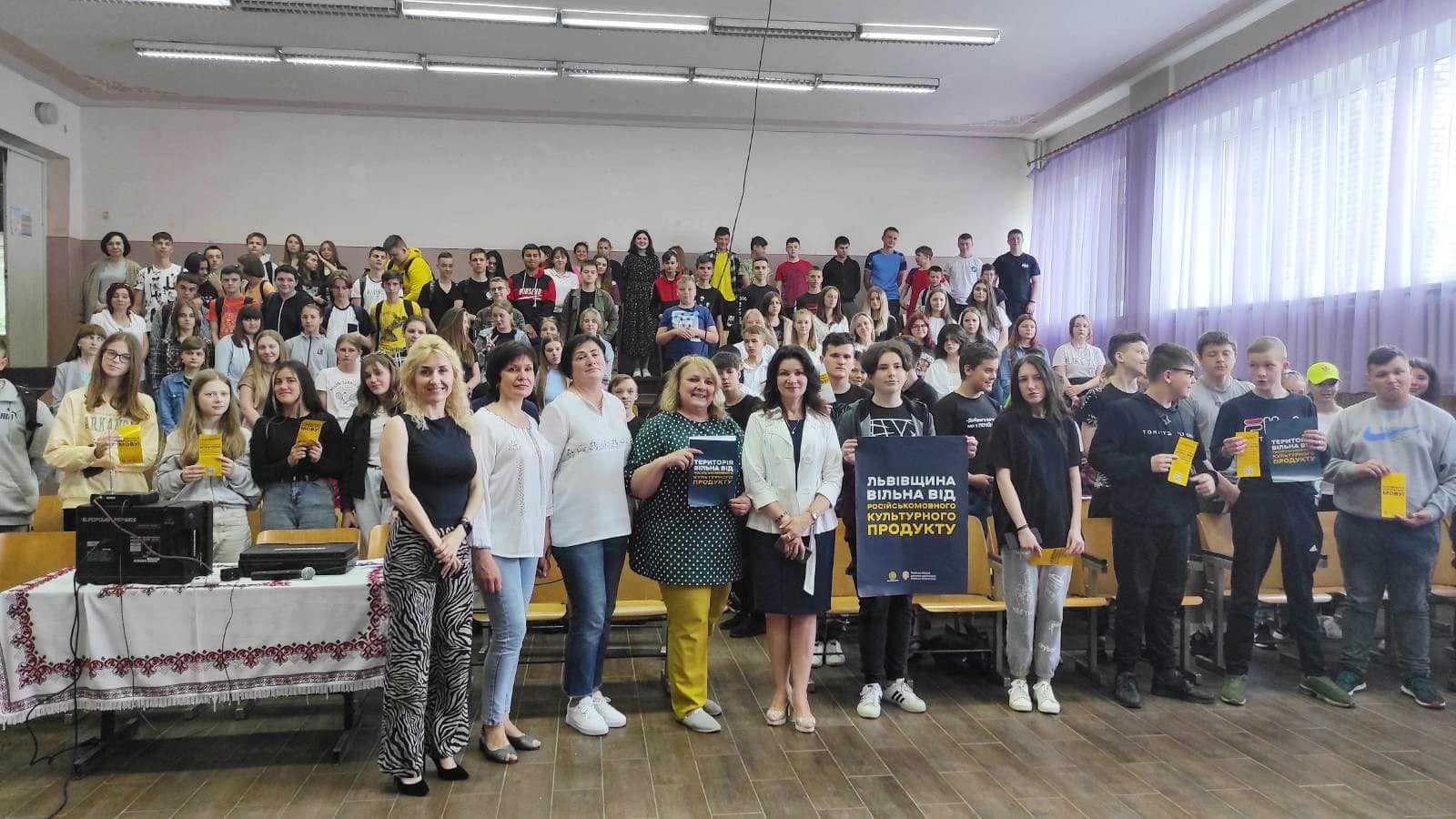 «Без традиції нема культури, без культури нема нації»