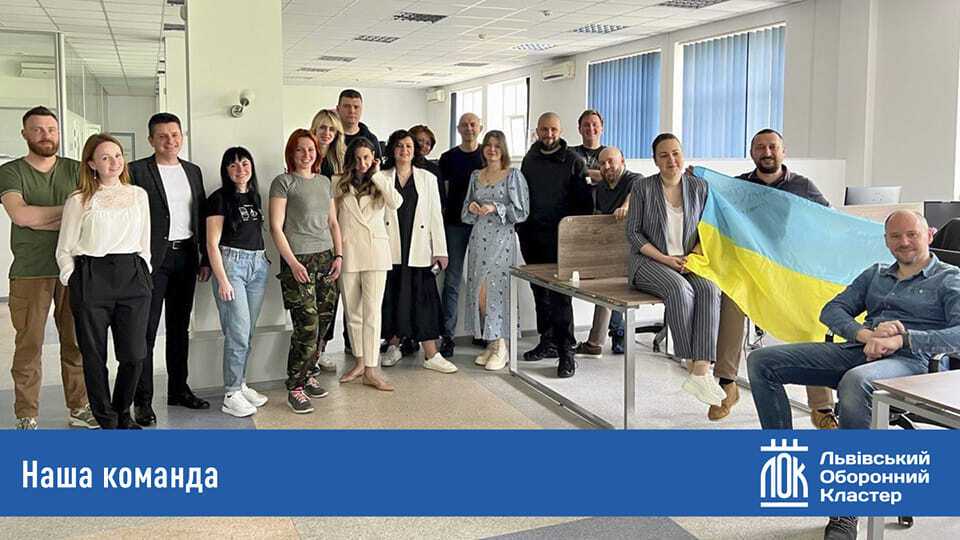 За три місяці роботи Львівський Оборонний Кластер передав армії понад 50 тисяч бронежилетів
