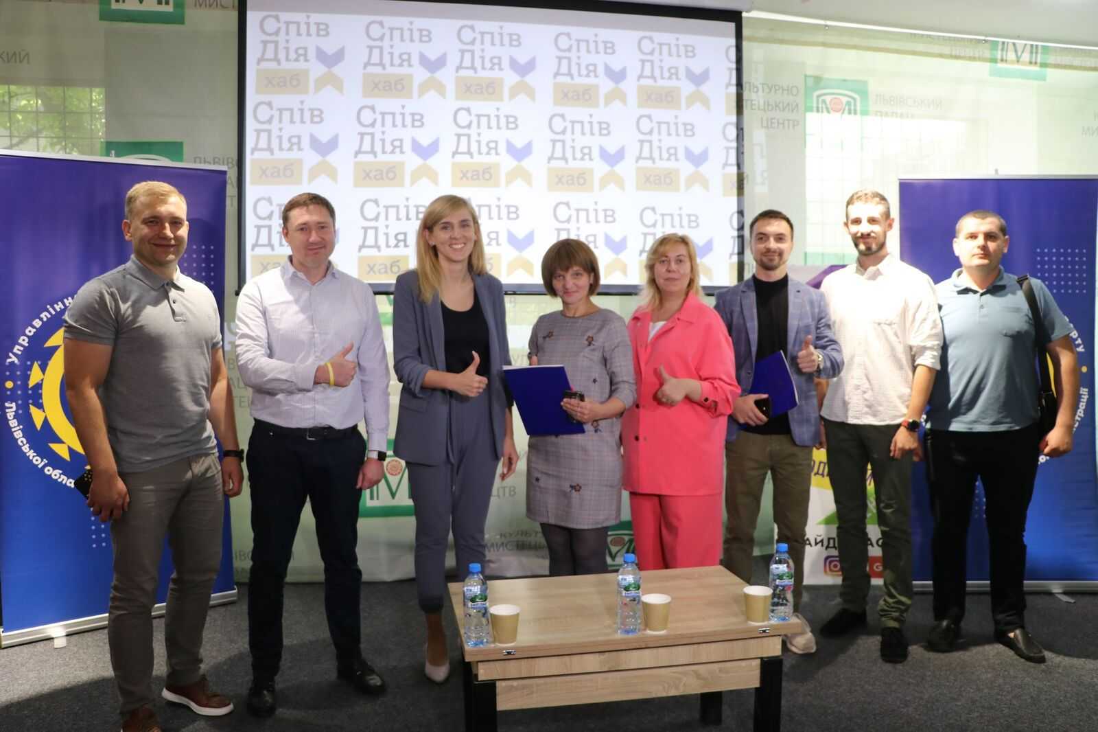 На Львівщині відкрили СпівДіяХаб