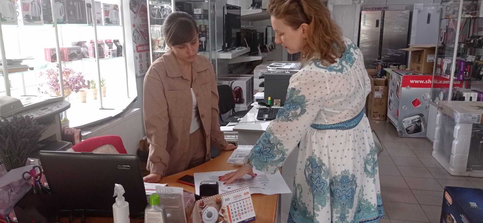 Проведено спільне виїзне засідання робочих груп Червоноградської райдержадміністрації та Сокальської територіальної громади щодо діяльності роботодавців