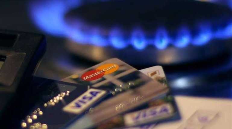 До уваги нових клієнтів Нафтогазу