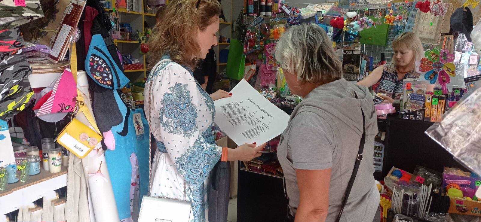 На Червоноградщині проведено зустрічі з роботодавцями