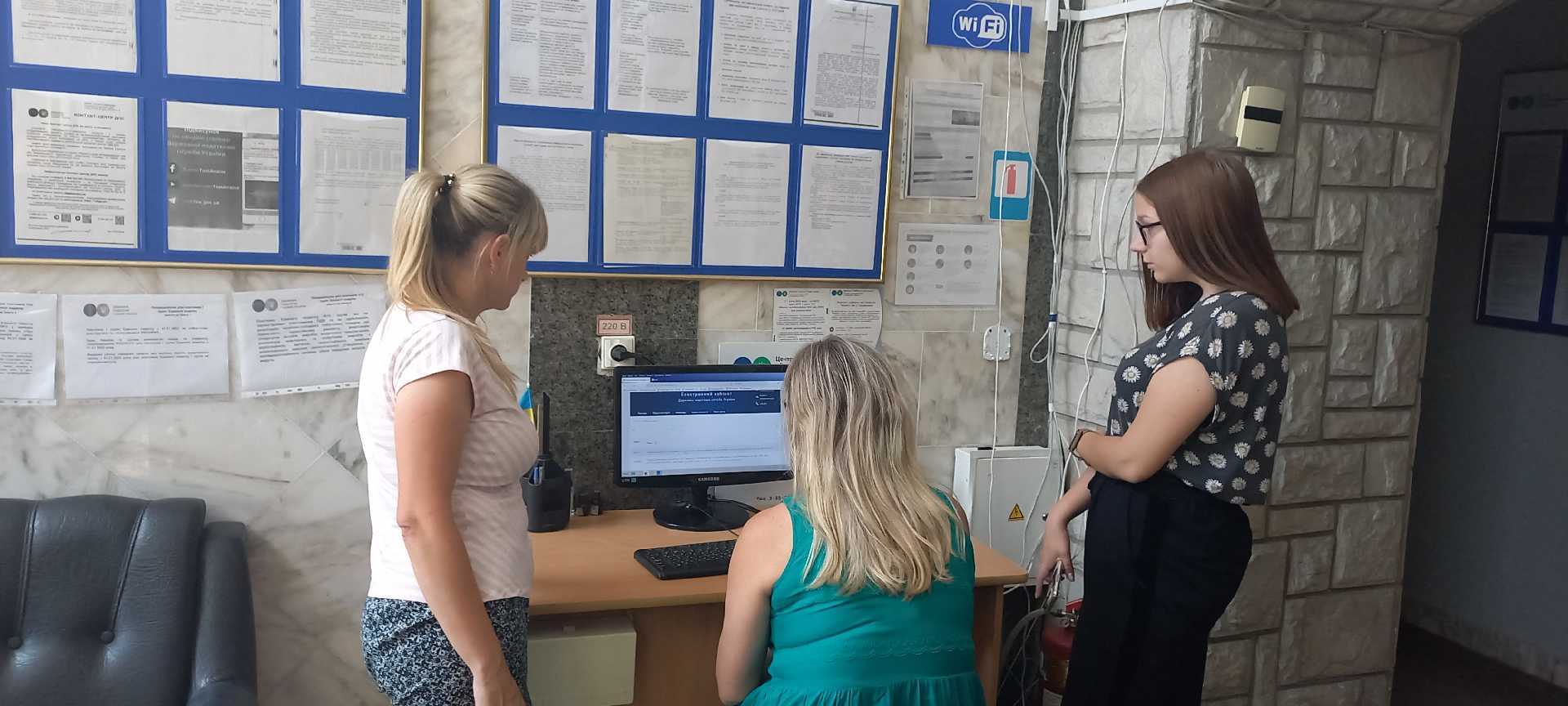 У Червоноградській ДПІ відбувся тренінг 