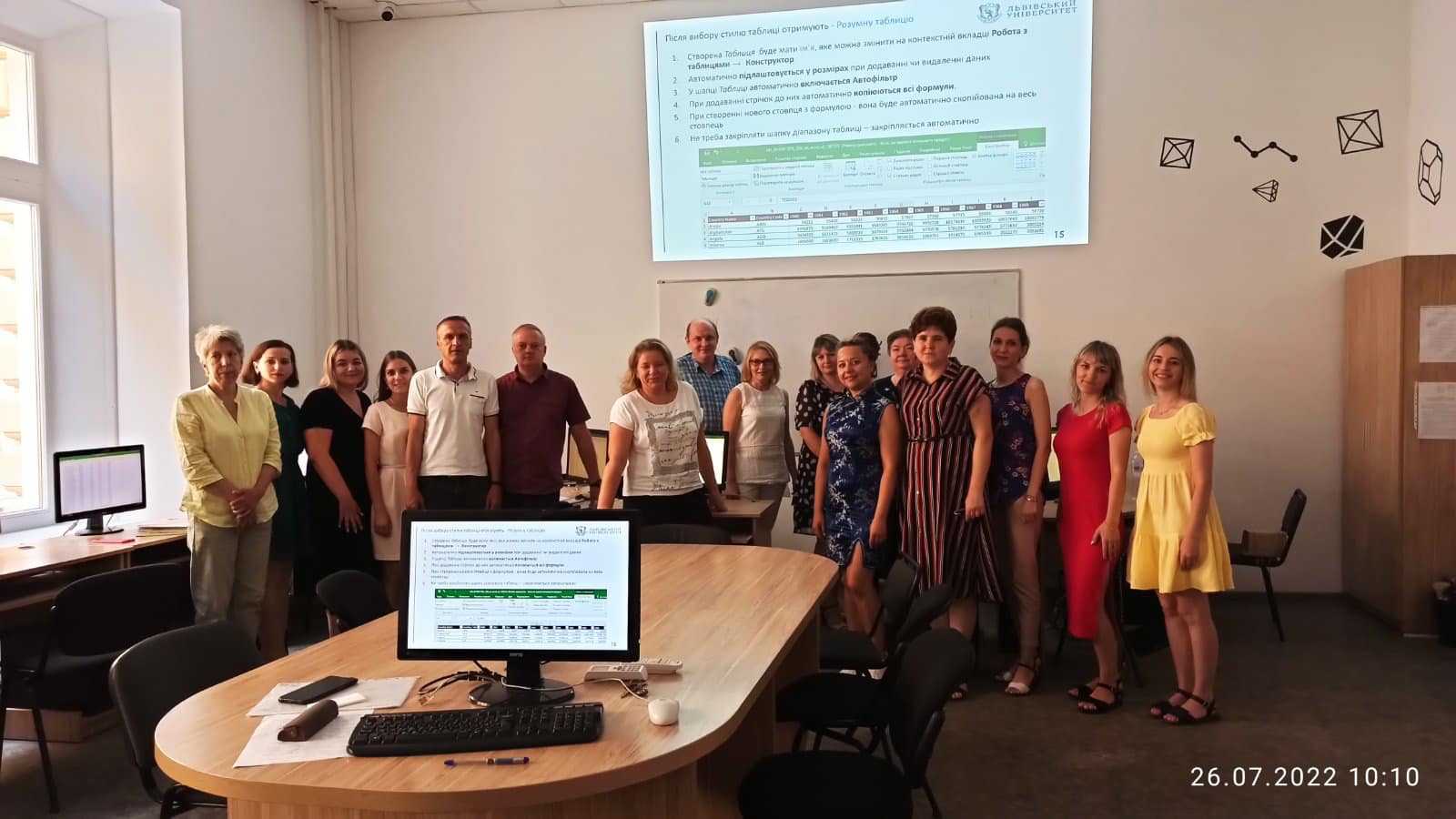 За ініціативи Львівської ОВА для державних службовців проходять практичні навчання по комп’ютеризації 