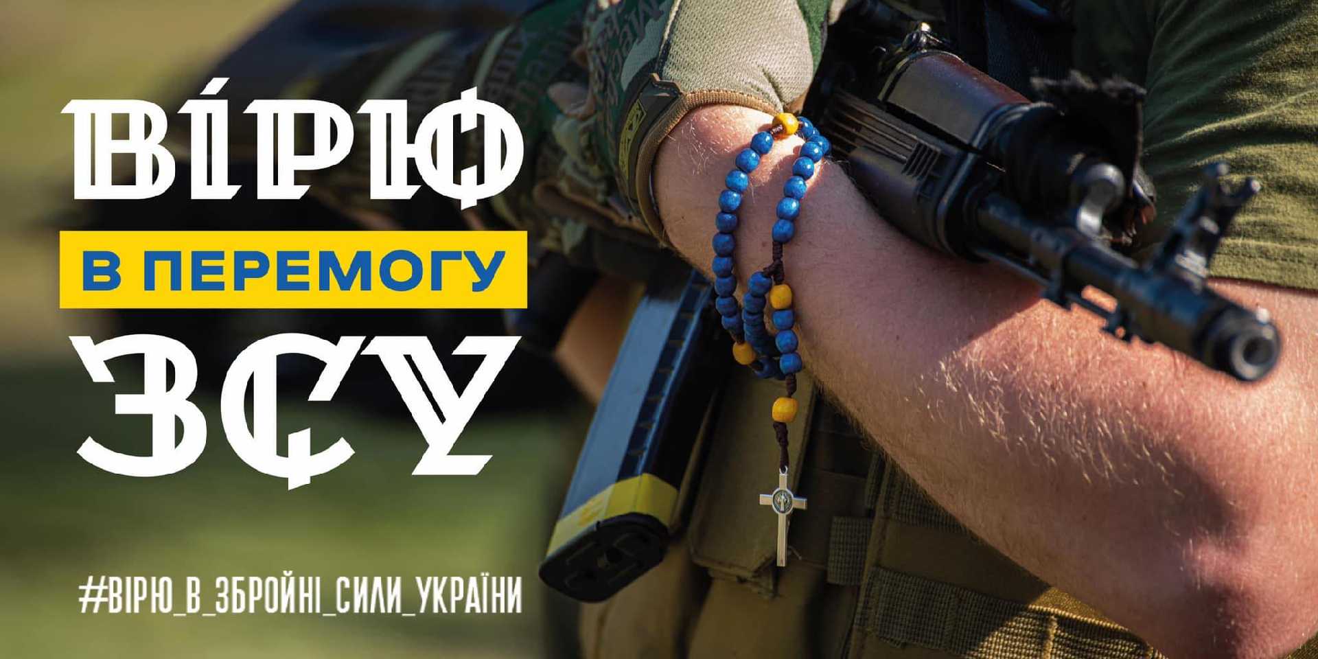 Ворог поцілив у об’єкт військової інфраструктури у Червоноградському районі