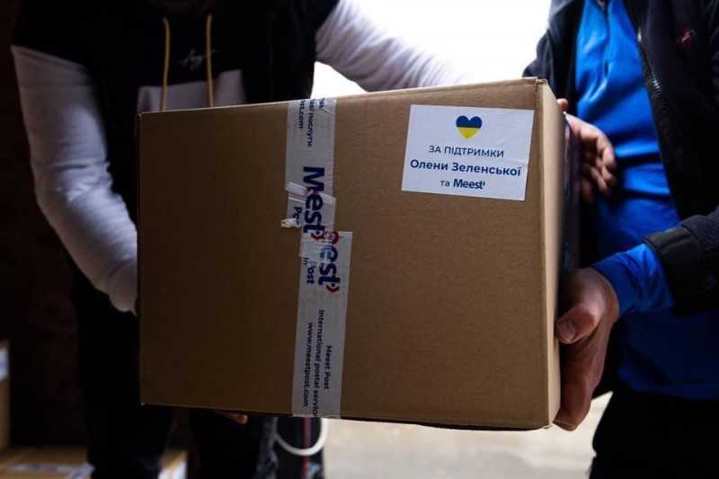 Олена Зеленська розповіла про гуманітарну допомогу, яку надає у співпраці з бізнесом