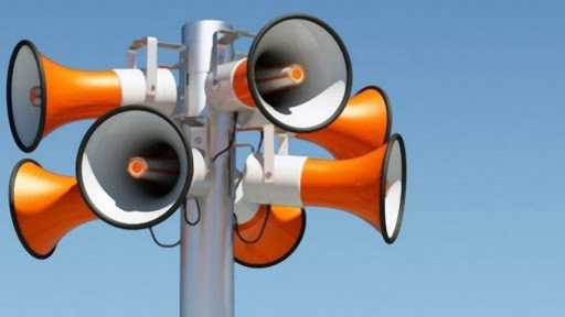 До уваги населення: на Львівщині сигнали оповіщення залишаються незмінними