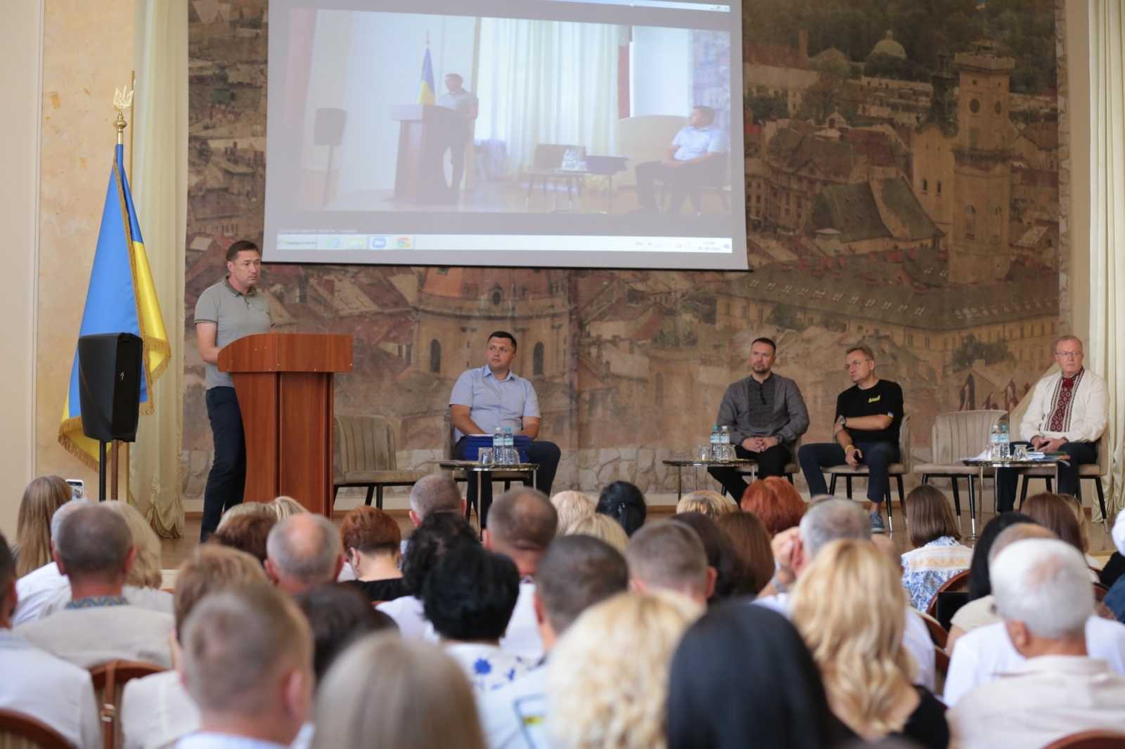 У Львові відбулась традиційна серпнева конференція освітян 