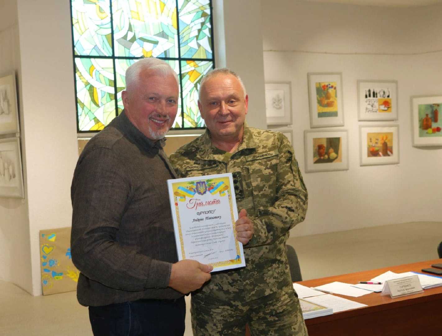 Командир 125 окрема бригади Сил ТРО ЗСУ,  генерал-лейтенант Горбенко Артур привітав та відзначив начальника Червоноградської РВА Андрія Дяченка 