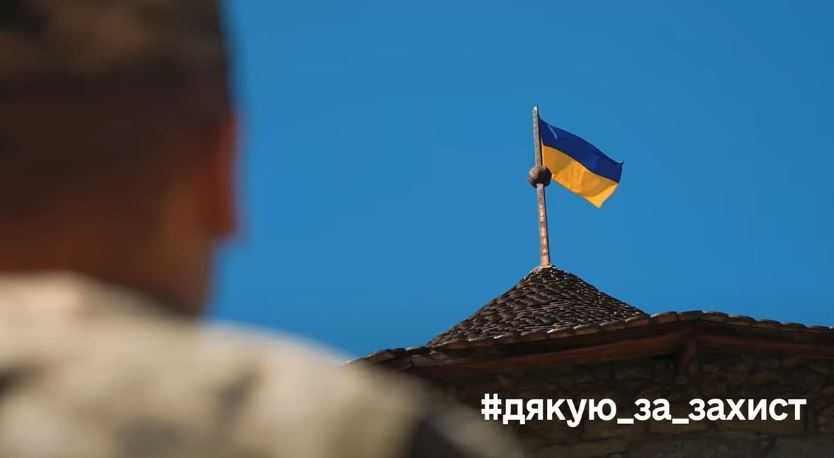 Особлива історія про допомогу чи шану до військових: на Львівщині триває патріотичний флешмоб (відео)