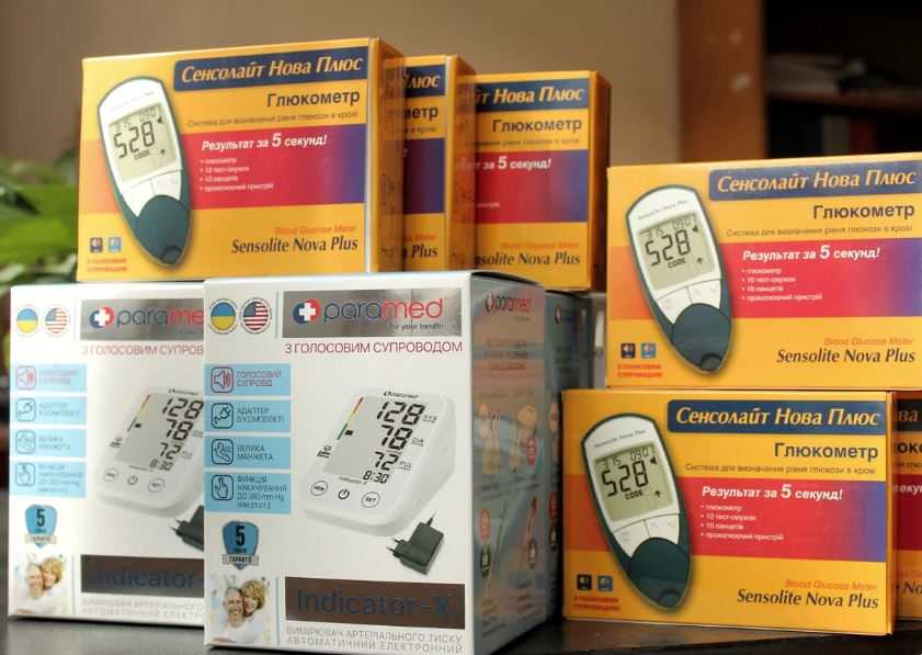 На Львівщині розширили Перелік категорій осіб, які мають право на забезпечення технічними засобами з мовним виводом