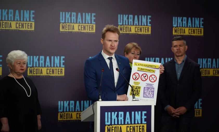 Україна стала третьою країною у світі, що впроваджує пілотний проєкт ВООЗ «Школи без нікотину та тютюну», Львівщина долучається до ініціативи