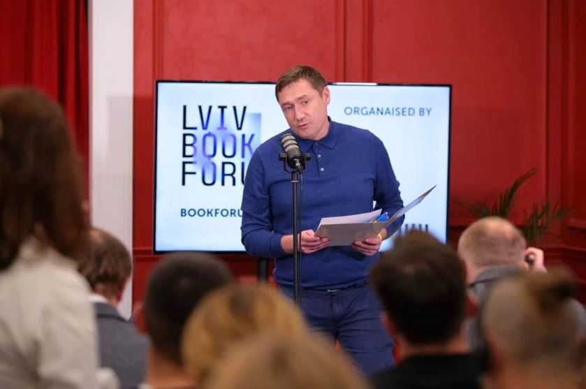 У Львові розпочався 29 міжнародний Bookforum
