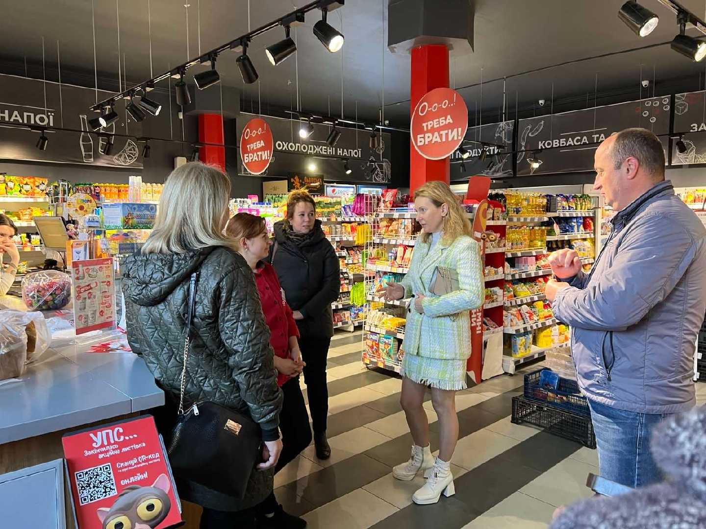 Зустрічі з роботодавцями та найманими працівниками, які здійснюють діяльність у сфері торгівлі у Радехівській громаді