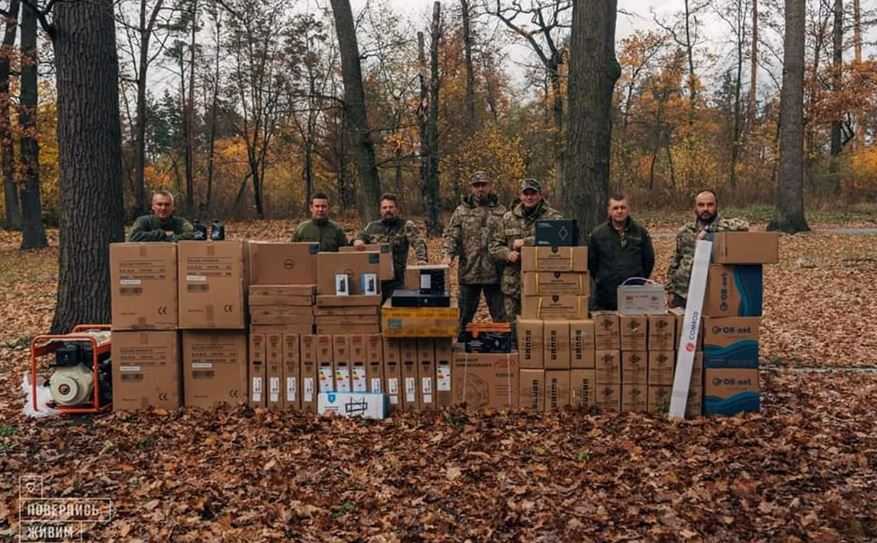 Королівська 24-та ОМБр отримала фінансову допомогу у розмірі понад мільйон гривень