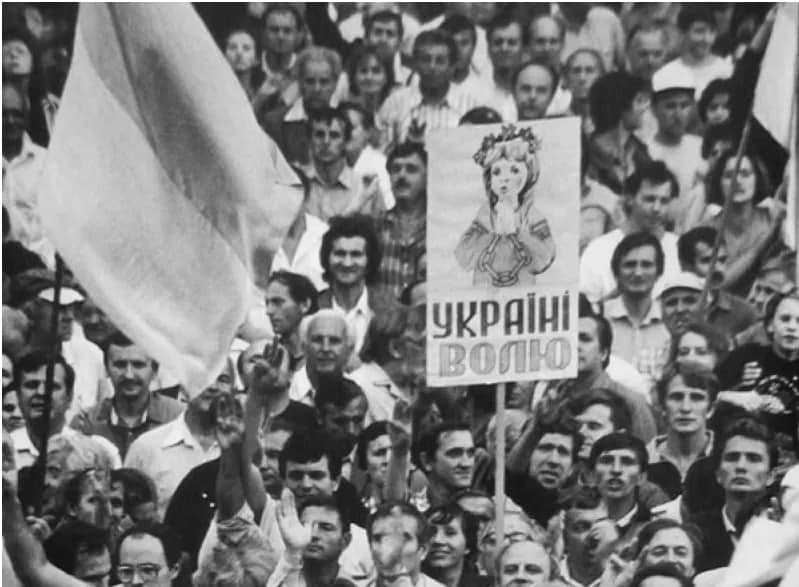 1 грудня 1991 року в Україні відбувся Всеукраїнський референдум щодо незалежності України