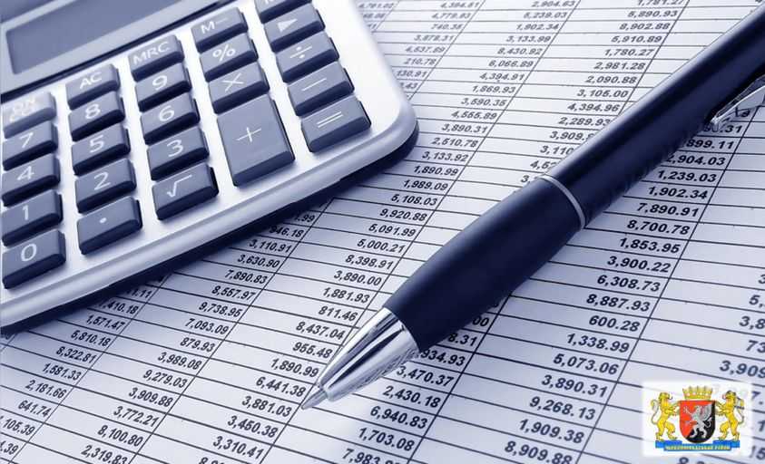 Затверджено районний бюджет Червоноградського району на 2023 рік 