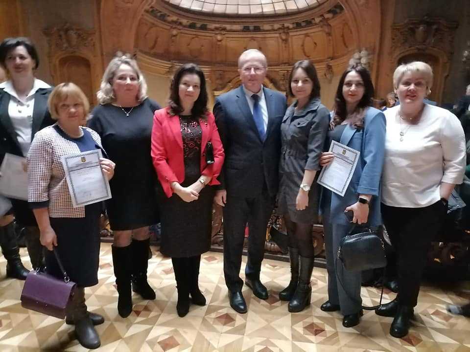 «Освіта Львівщини: підсумки року»