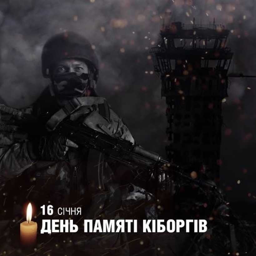 Вони витримали – не витримав бетон