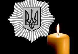 Начальник Львівської ОВА висловив співчуття щодо трагедії у Броварах