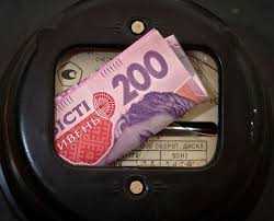 Чому, попри відключення, рахунки за електроенергію майже не зменшились: роз'яснення Львівобленерго