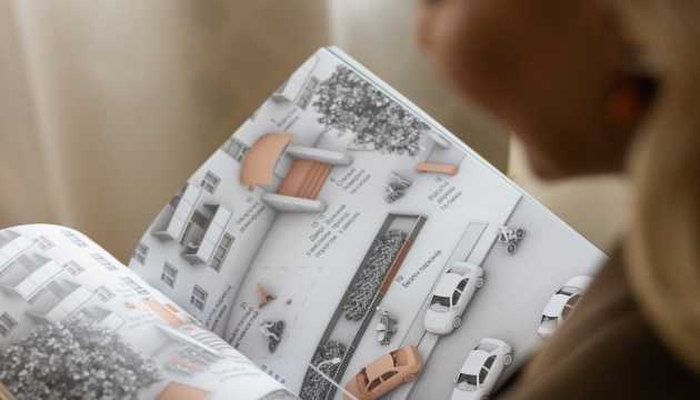 Альбом безбар’єрних рішень — практичний посібник про створення безбар’єрних просторів