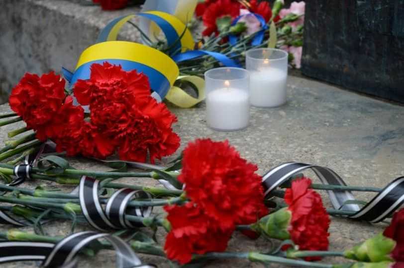 День вшанування учасників бойових дій на території інших держав