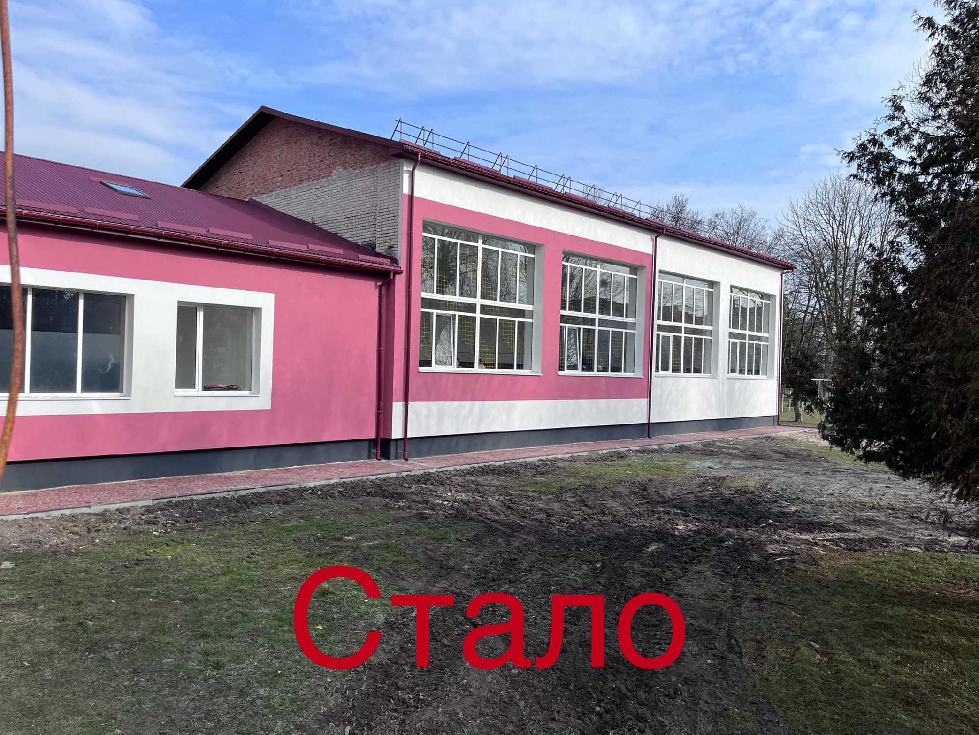 «Спортзал мрії»: в школі села Павлів закінчився капітальний ремонт спортивного залу 