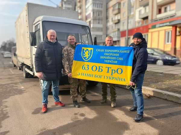 Чергове авто для наших бійців 63 Окремого Батальйону Сил ТрО Збройних сил України