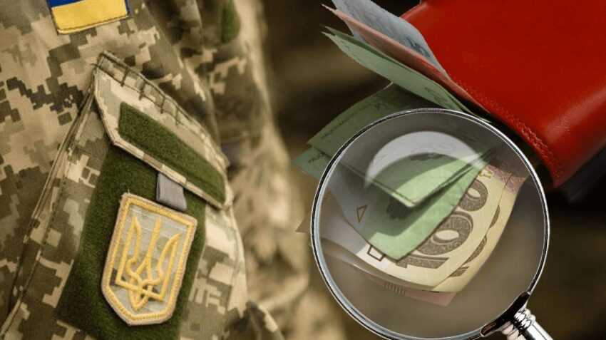 Червоноградська ДПІ інформує: Чи має право на податкову знижку військовослужбовець, який отримує грошове забезпечення?