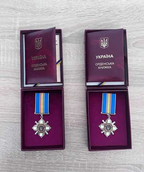 Двох воїнів Червоноградщини нагородили орденом «За мужність» III ступеня (посмертно).