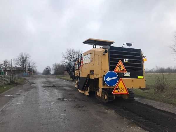 Ремонт автомобільної дороги Стаївка – Пристань.