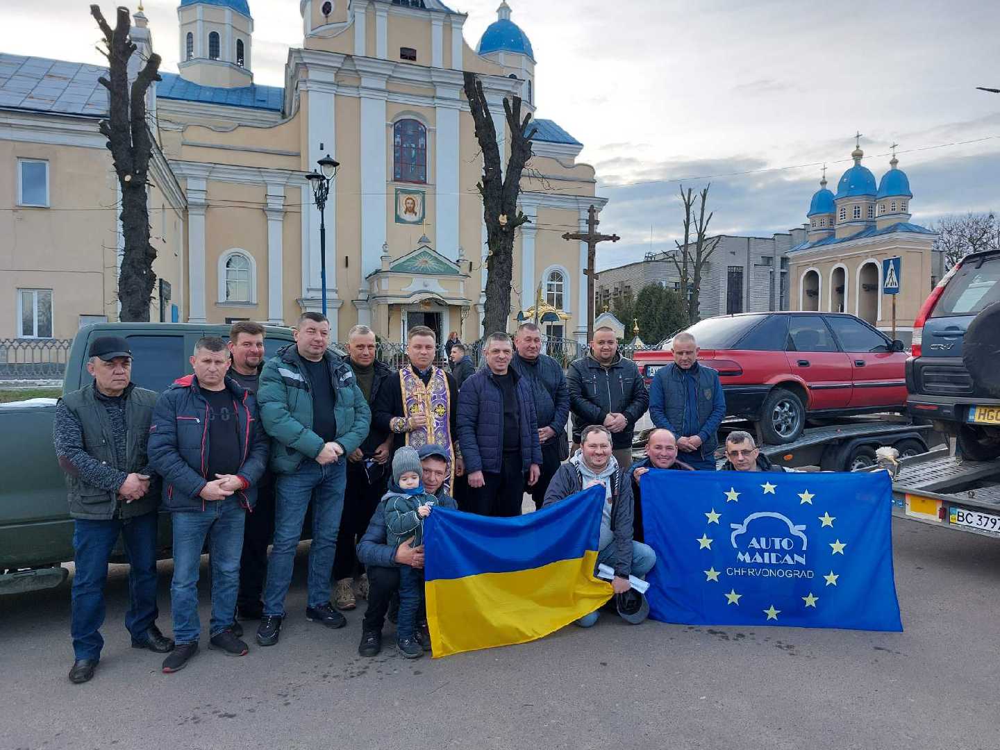 Чергова допомога на фронт